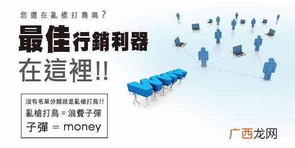 电子邮箱怎么注册 什么是电子邮箱地址