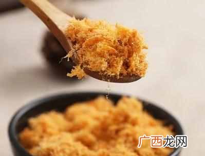 肉松的制作方法分享 肉松是什么做的