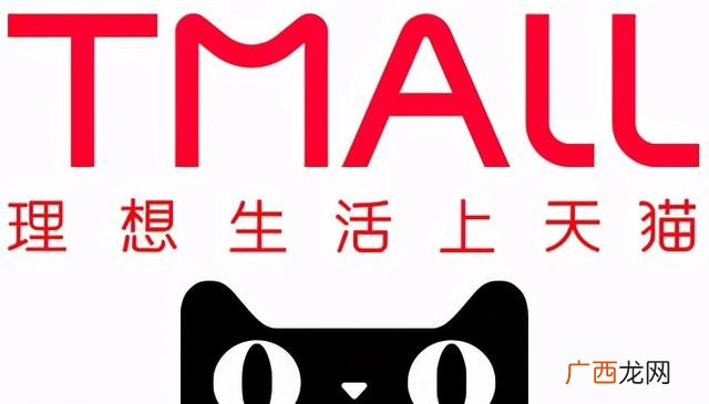 网上卖货哪个平台最好 线上生意什么平台好做