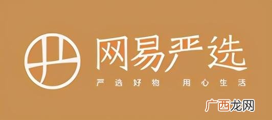 网上卖货哪个平台最好 线上生意什么平台好做