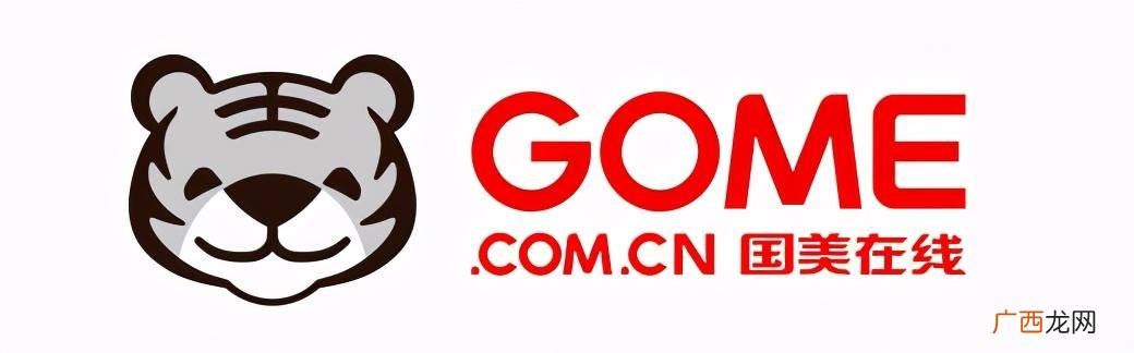 网上卖货哪个平台最好 线上生意什么平台好做