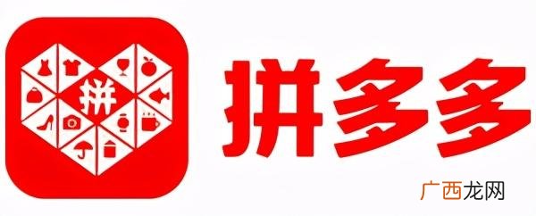网上卖货哪个平台最好 线上生意什么平台好做