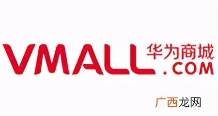 网上卖货哪个平台最好 线上生意什么平台好做