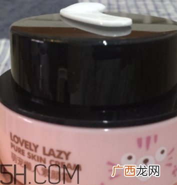 巧迪尚惠素颜霜怎么用？巧迪尚惠素颜霜要卸妆吗？