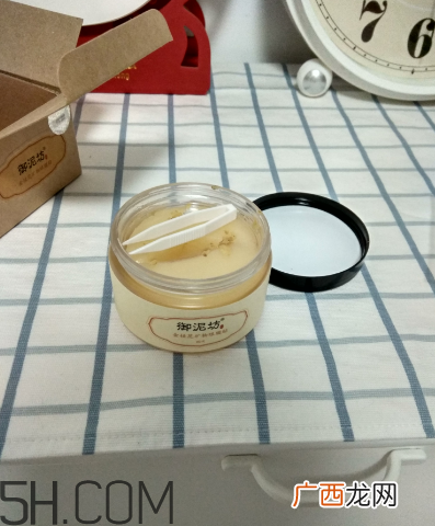 御泥坊眼膜贴需要洗吗？御泥坊眼膜贴几天一次？