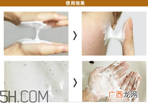 为什么洗脸要用洗面奶？洗面奶的基本使用方法