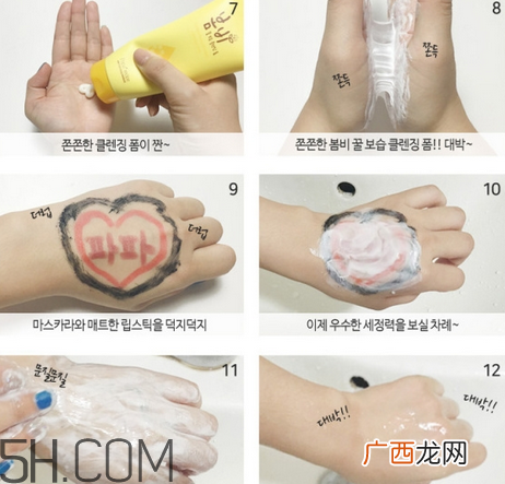 为什么洗脸要用洗面奶？洗面奶的基本使用方法