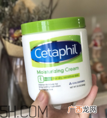 丝塔芙面霜婴儿能用吗？丝塔芙面霜怎么样？