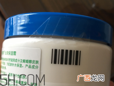 丝塔芙面霜孕妇能用吗？丝塔芙面霜成分