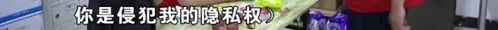 说唱骂人套词，换班不成朋友圈说唱骂人