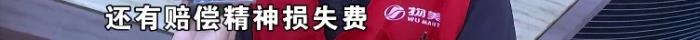 说唱骂人套词，换班不成朋友圈说唱骂人