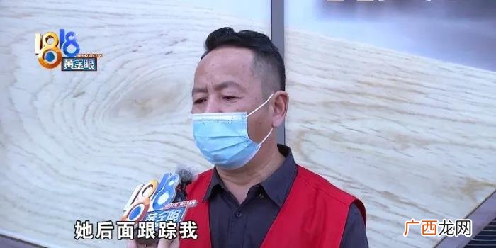 说唱骂人套词，换班不成朋友圈说唱骂人