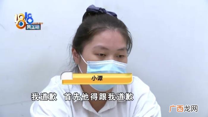 说唱骂人套词，换班不成朋友圈说唱骂人