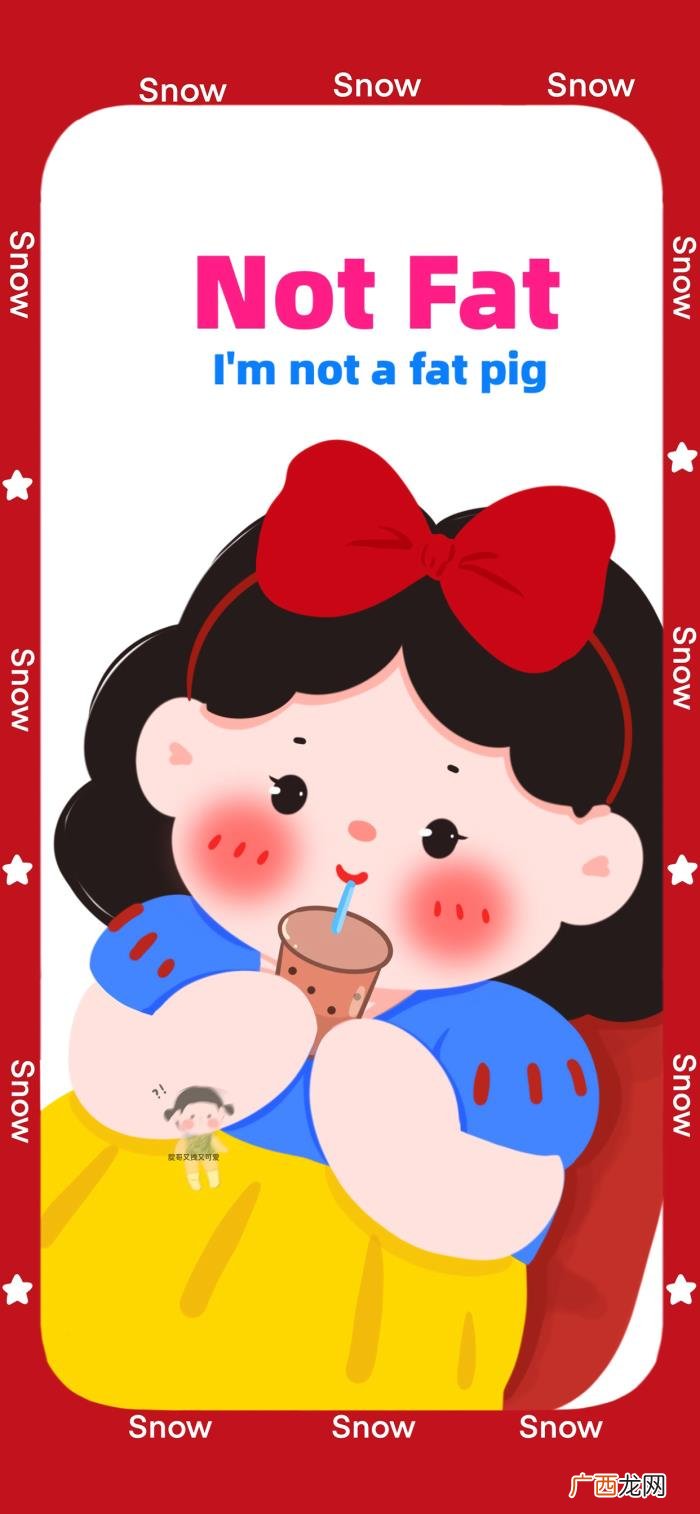 可爱超萌壁纸，超级可爱治愈的壁纸