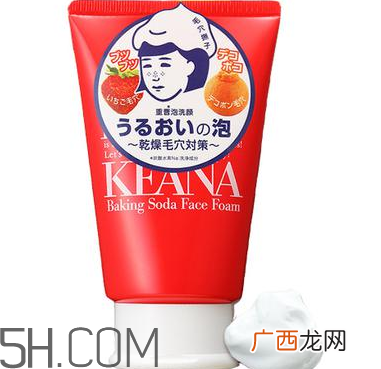 哪种洗面奶最好用？洗面奶的挑选方法