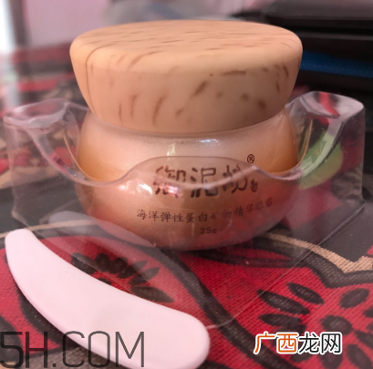 御泥坊眼霜使用方法 御泥坊眼霜测评