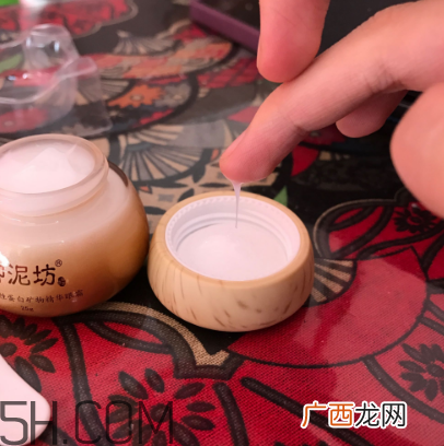 御泥坊眼霜使用方法 御泥坊眼霜测评