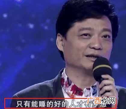 中国怎么才能实现中国梦 中国梦是什么意思