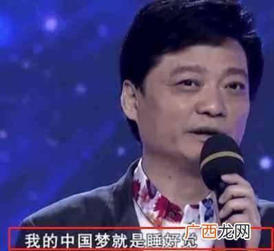 中国怎么才能实现中国梦 中国梦是什么意思