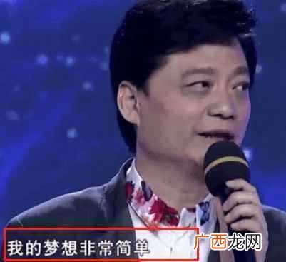 中国怎么才能实现中国梦 中国梦是什么意思