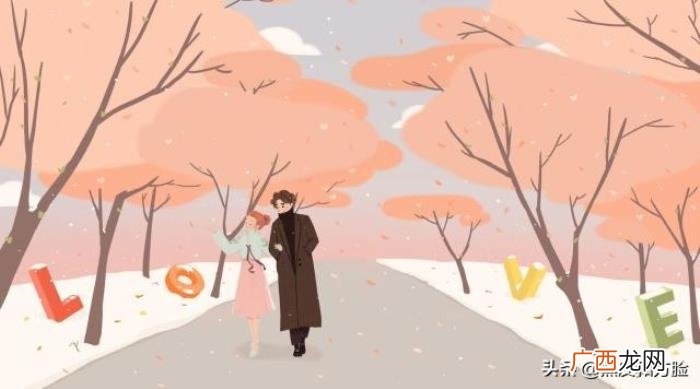 为孩子不离婚的夫妻 为了孩子不离婚的婚姻