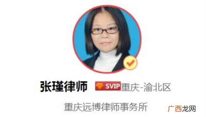 离婚抚养权怎么判定 离婚小孩会判给谁