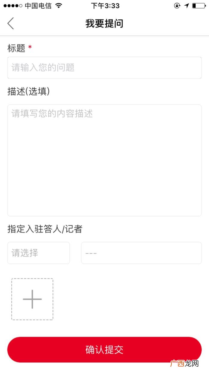 两个孩子能否都判给女方 离婚时两个孩子可以都归女方吗