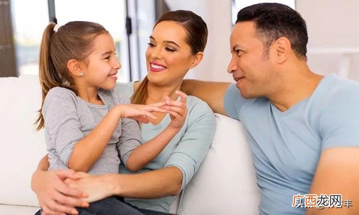 父母离婚后如何共同养育孩子 离婚孩子共同抚养模式