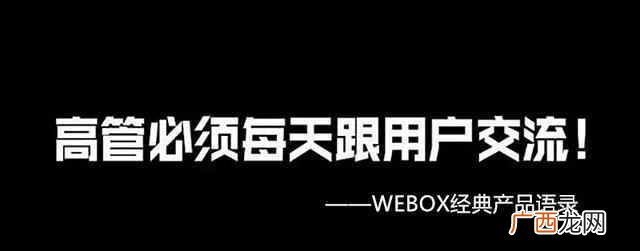 网络机顶盒什么价位 网络机顶盒什么牌子好