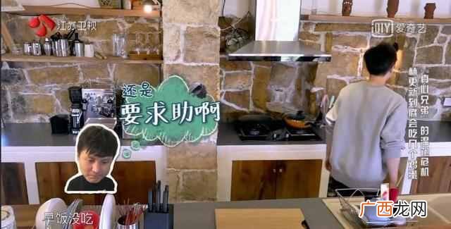 隔日和次日有什么区别 次日是什么意思
