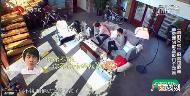 隔日和次日有什么区别 次日是什么意思