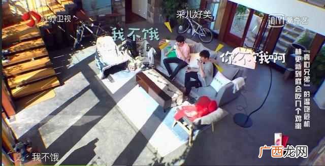 隔日和次日有什么区别 次日是什么意思
