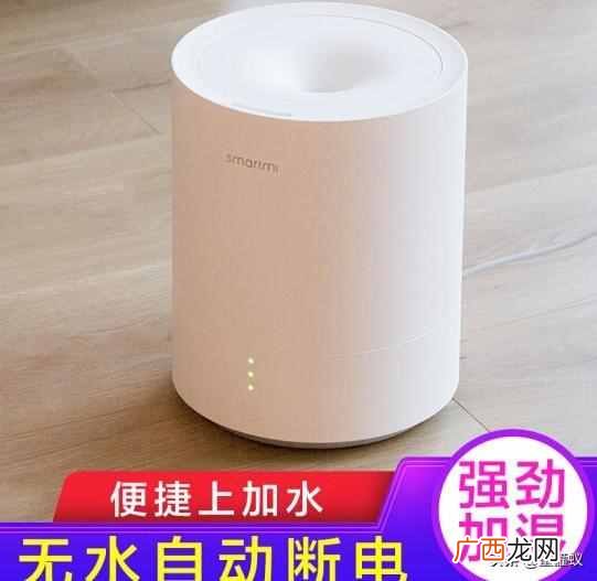 家用加湿器什么牌子好（质量好性价比又高的品