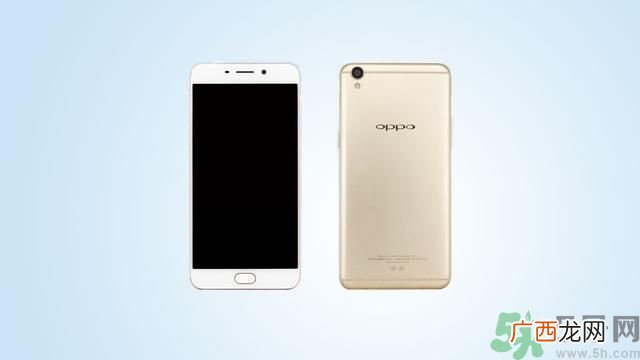 oppoR9很费电吗？R9的配置怎么样？