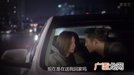 徐大荣尹明珠分手真相？徐大荣尹明珠会是悲剧吗？