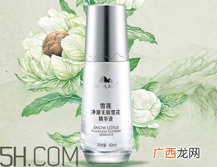植物医生护肤品价格 植物医生护肤品测评