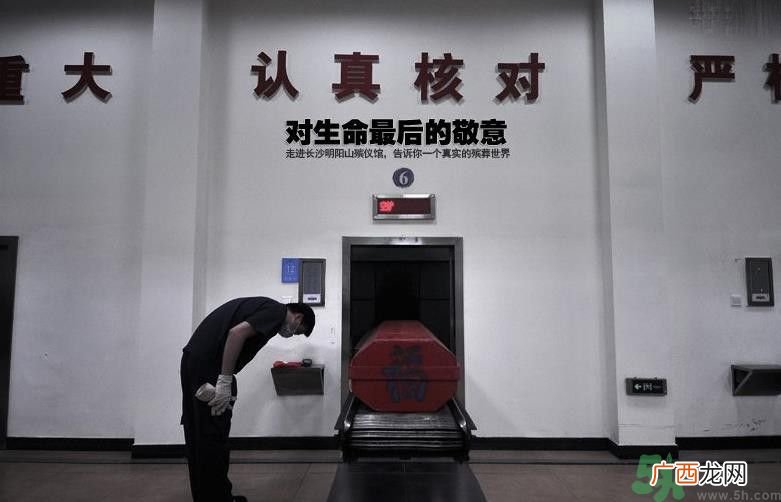 殡仪馆积尸体严重的原因？殡仪馆积尸严重是怎么回事？