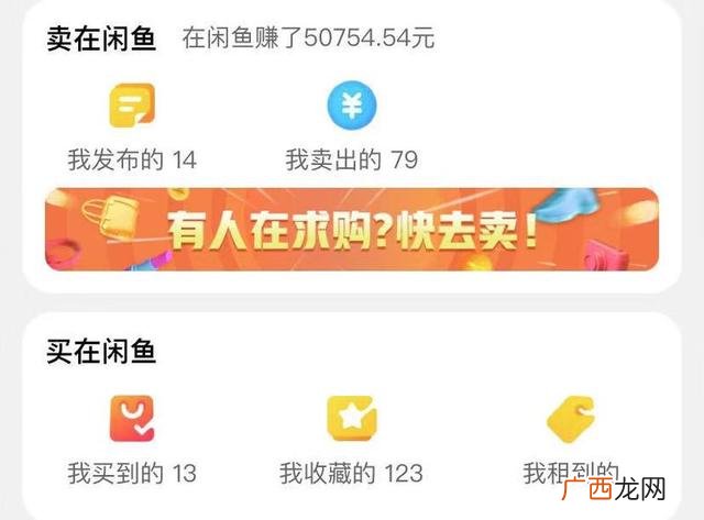 做什么工作可以日入2000 日入2000赚钱方法