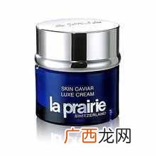眼霜好用排行榜推荐 什么眼霜去细纹好