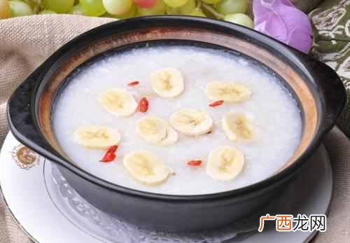 香蕉的营养价值有哪些 吃香蕉有什么好处