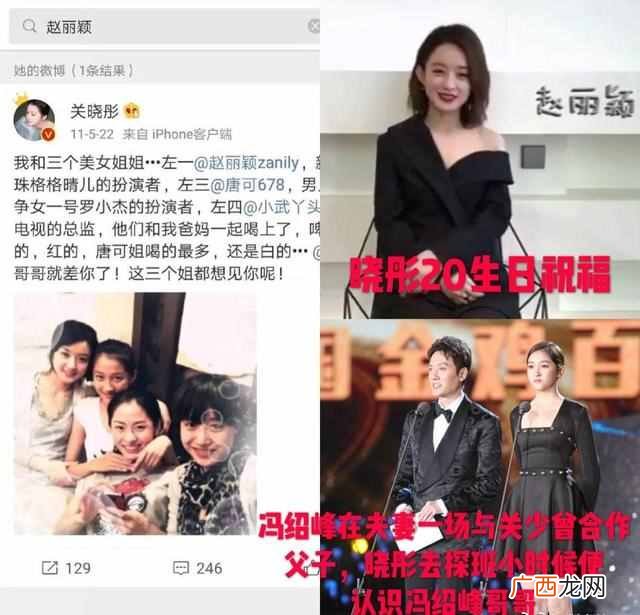 憧憬的近义词是什么 憧憬是什么意思