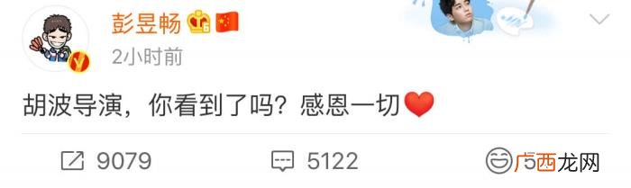彭昱畅拿奖,彭昱畅不声不响入围了金马奖最佳男主角