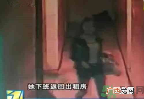 妙龄女子太美遭邻居强奸,被陌生人跟踪怎么保护自己?