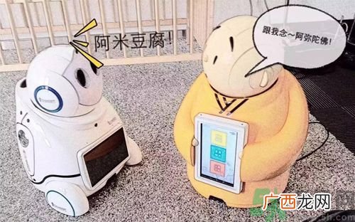 机器僧哪里可以买到？机器僧多少钱？