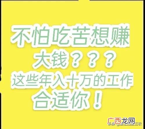 几千块钱怎么赚钱,几千块钱投资什么赚钱