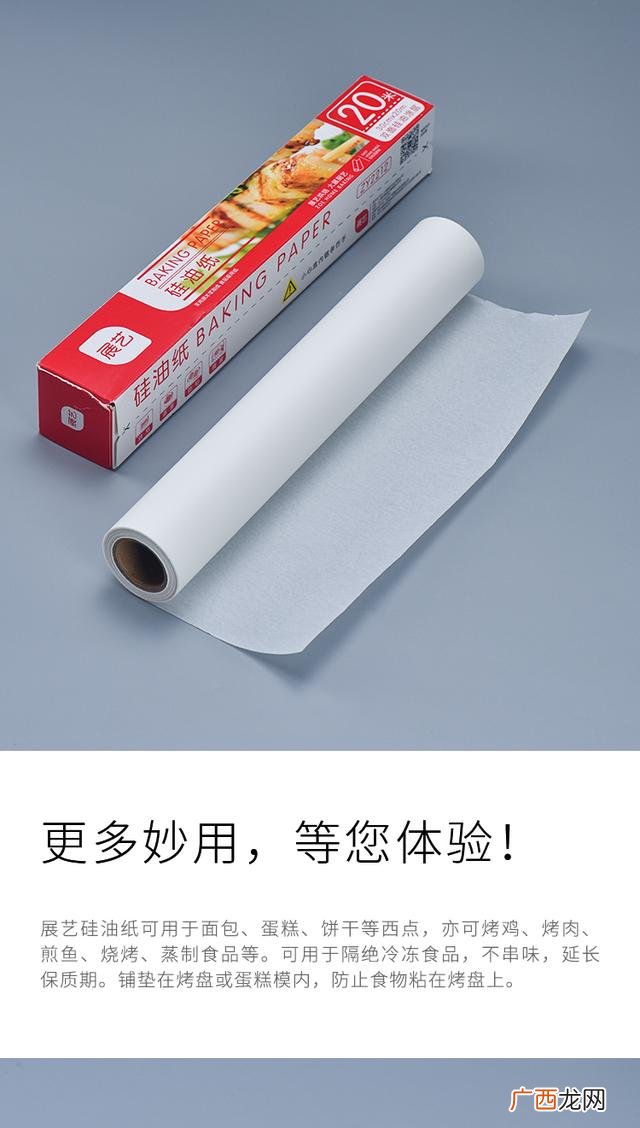 开一家面包店流程 开面包店流程