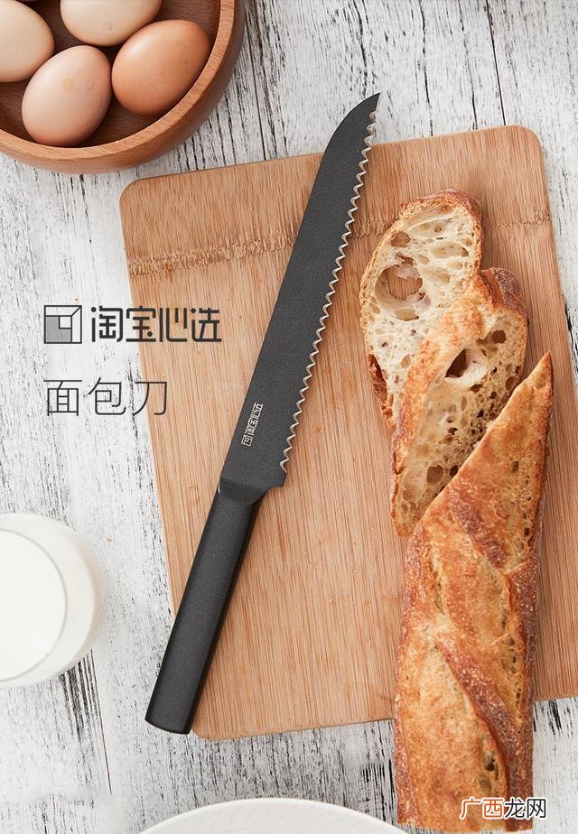 开一家面包店流程 开面包店流程