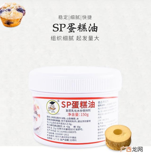 开一家面包店流程 开面包店流程