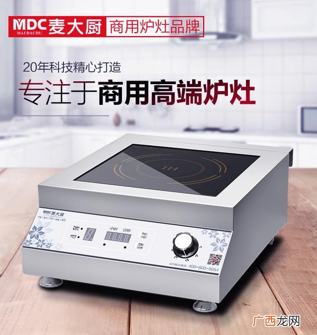 开一家面包店流程 开面包店流程