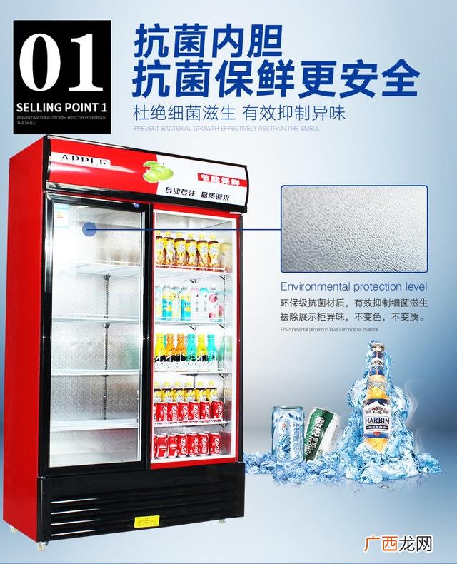 开一家面包店流程 开面包店流程